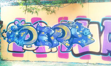 Graffiti Wall in Moscow - Photo by Ders - ders (2013)