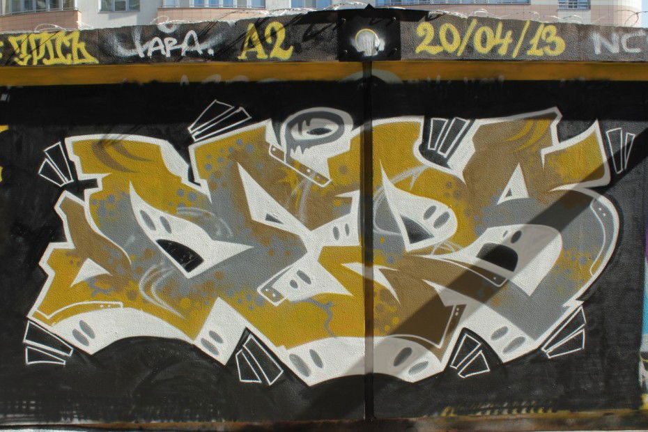 Graffiti Wall in Moscow - Photo by Ders - Napas, crew (2013)