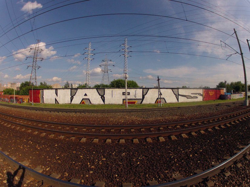 Graffiti Wall - Photo by Ders