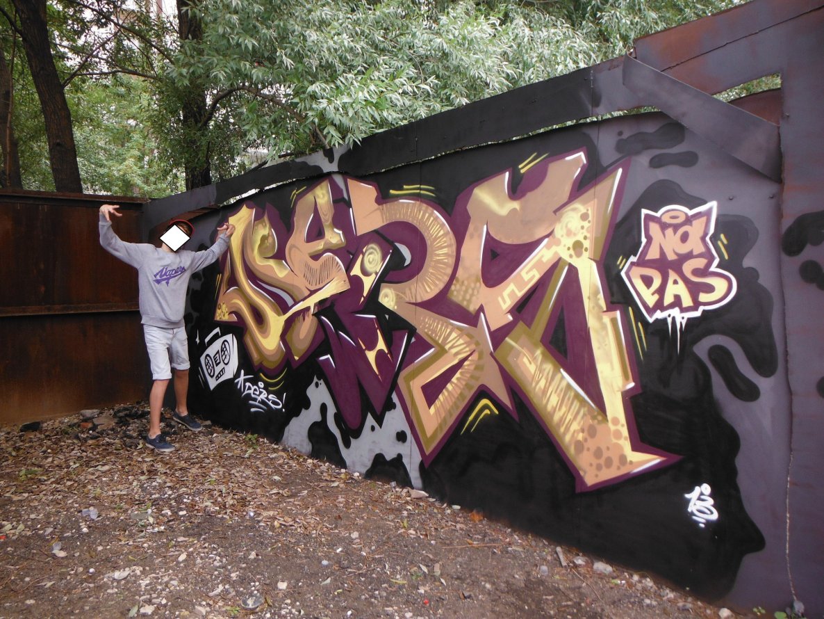 Graffiti Wall in Moscow - Photo by Ders (2013)