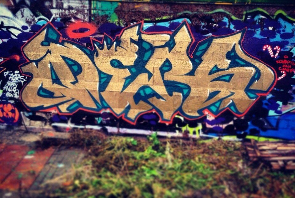 Graffiti Wall in Moscow - Photo by Ders - Ders (2013)