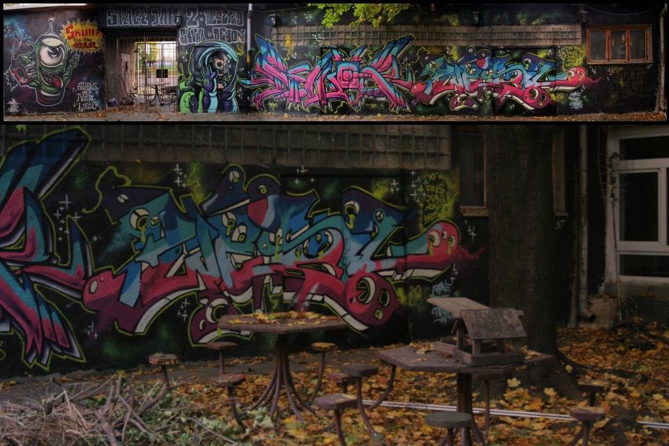 Graffiti Wall - Photo by Des2 - Wes2, Demon, Skuha (2012)