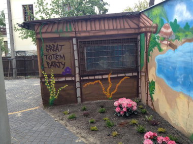 Graffiti Wall - Photo by Des2