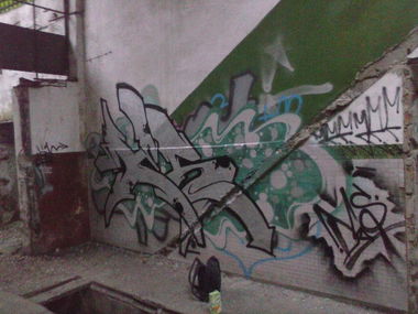 Graffiti Wall - Photo by Des93