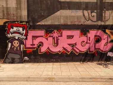 Graffiti Wall - Photo by Dest (2015)