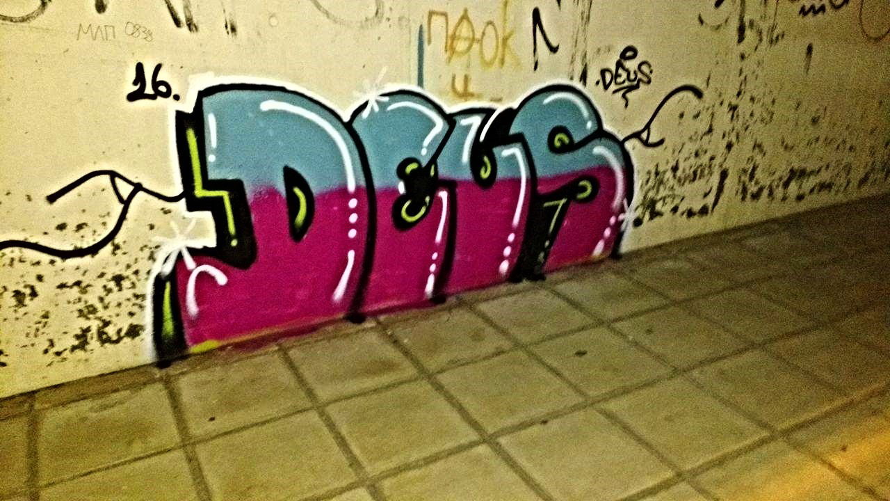 Graffiti Wall - Photo by Deusgraffiti (2016)