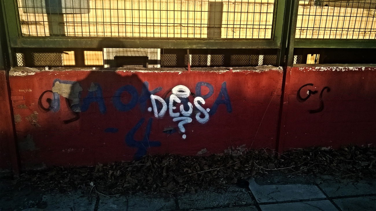 Graffiti Wall in Ελλάδα - Photo by Deusgraffiti (2017)