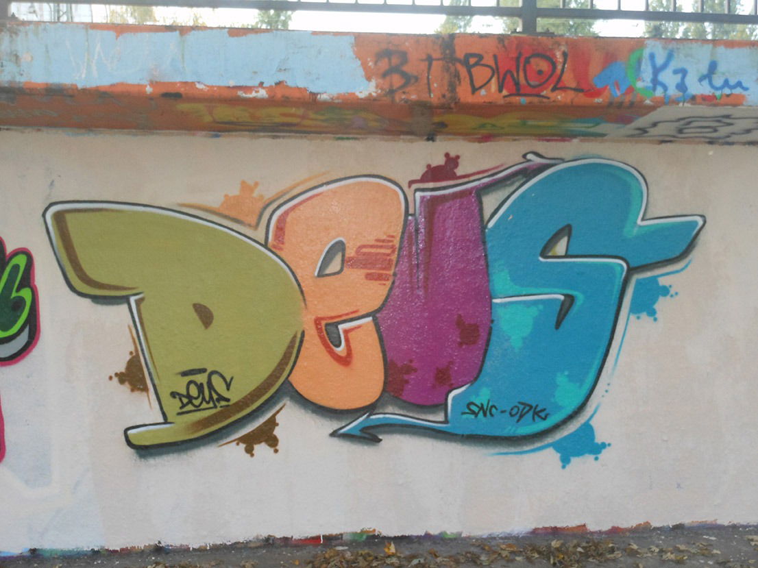 Graffiti Wall - Photo by Deussous (2015)