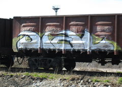 Photo #172784 by NOONE