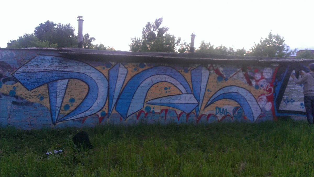 Graffiti Wall in Moscow - Photo by Dial - dial