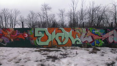 Graffiti Wall - Photo by Dial - dial (2014)