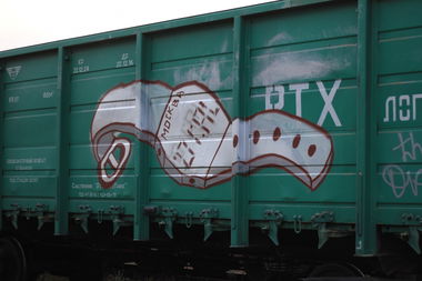 Graffiti Train - Photo by Dial (2015)