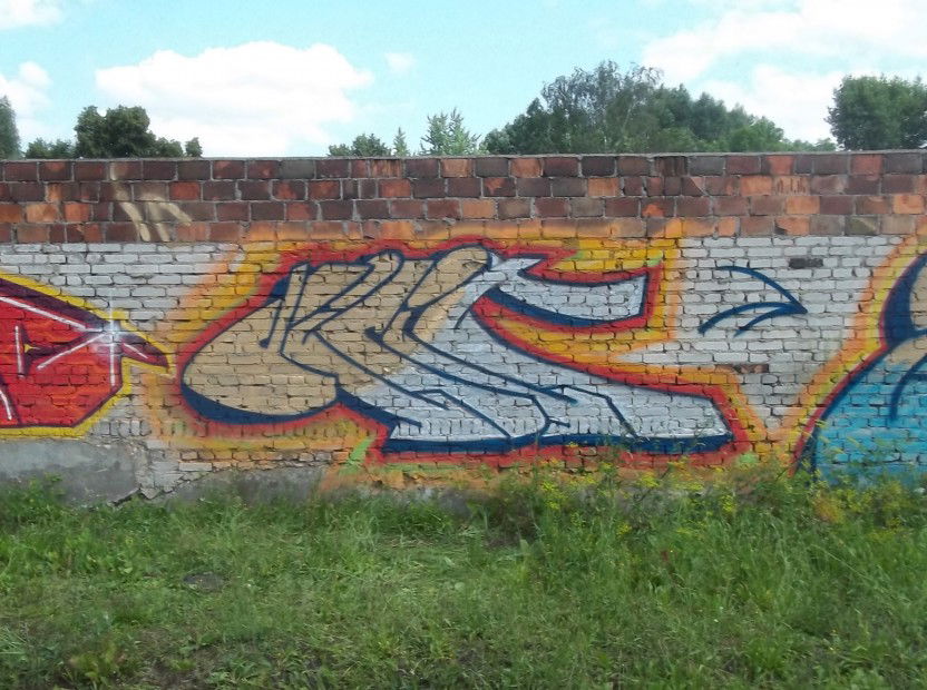 Graffiti Bombing - Photo by Dicit - dicit, ic, crew (2013)