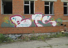 Photo #163564 by 19xllls