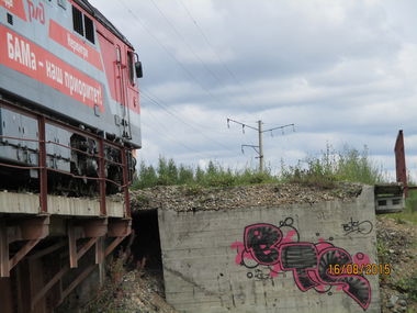 Graffiti Bombing in Larba - Photo by DieKeule - BTS, Dr.Hoez (2015)