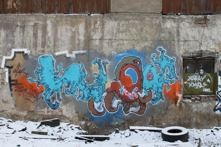 Graffiti Wall in Saint.P - Photo by DimaFlood - flood, flooder, dimaflood (2011)