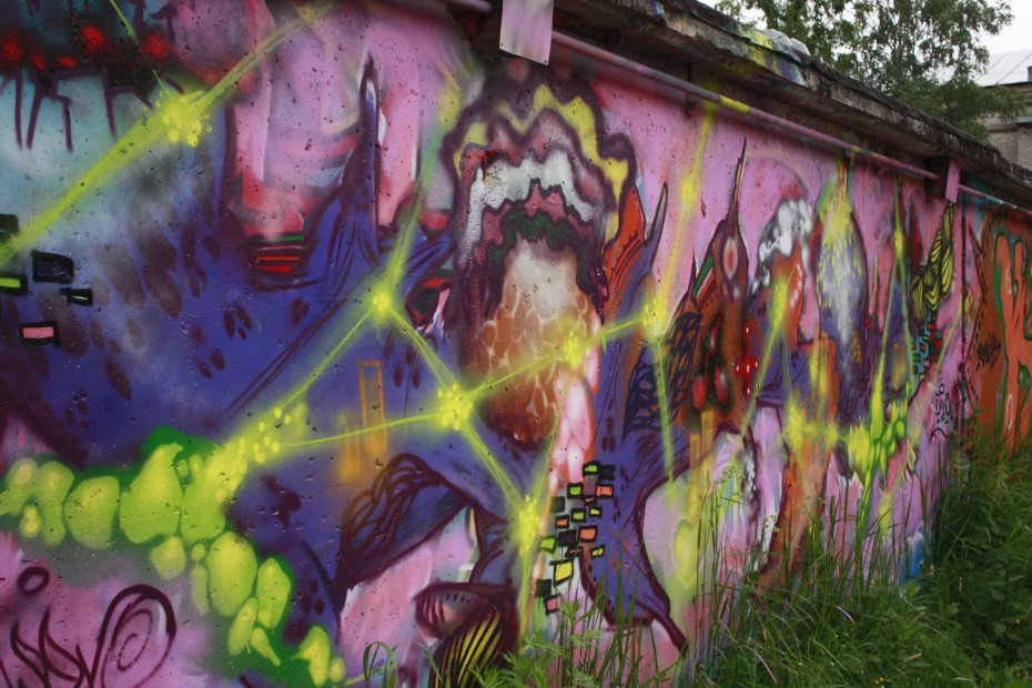 Graffiti Wall in Saint P. - Photo by DimaFlood - flood, flooder, OTD (2009)