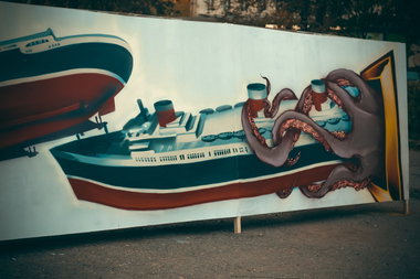 Graffiti Wall - Photo by DimaFlood - ????, ??????, otd (2014)