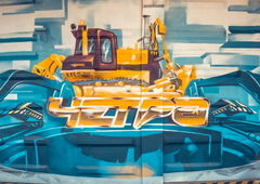 Photo #153474 by kore182