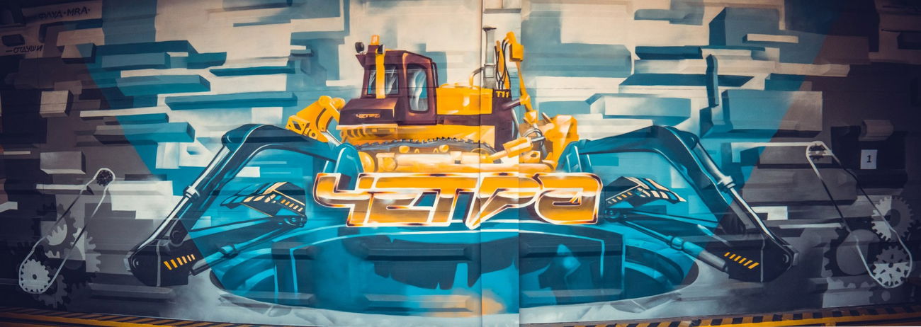 Graffiti Wall - Photo by DimaFlood - otdcrewflooddimafloodflooderflood_otdflud