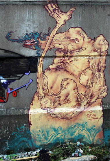 Graffiti Wall - Photo by DimaFlood - ????, ??????, otd (2012)