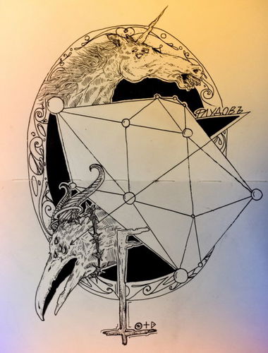 Graffiti Sketch - Photo by DimaFlood - ????, ??????, otd (2014)