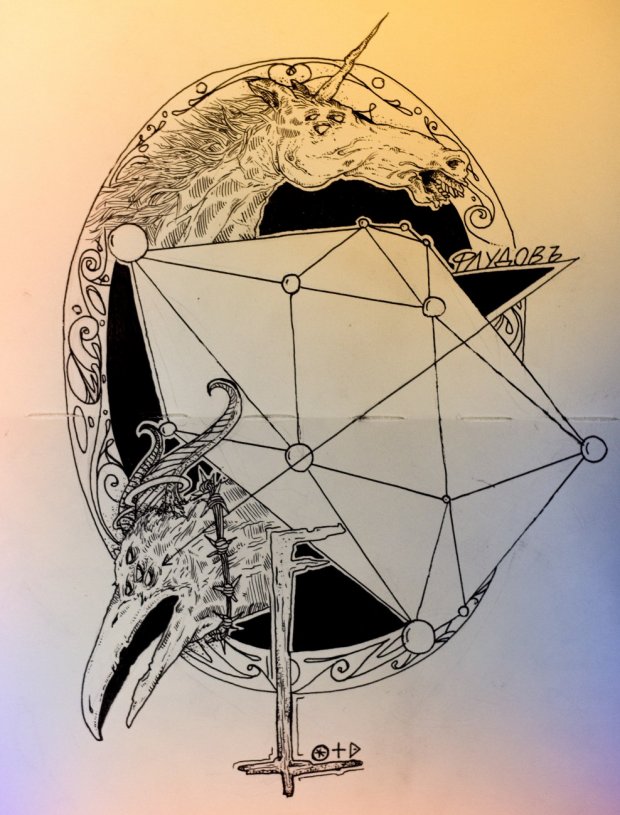 Graffiti Sketch - Photo by DimaFlood - ????, ??????, otd (2014)