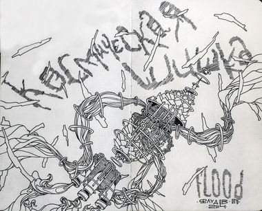 Graffiti Sketch - Photo by DimaFlood - ????, ??????, otd (2014)