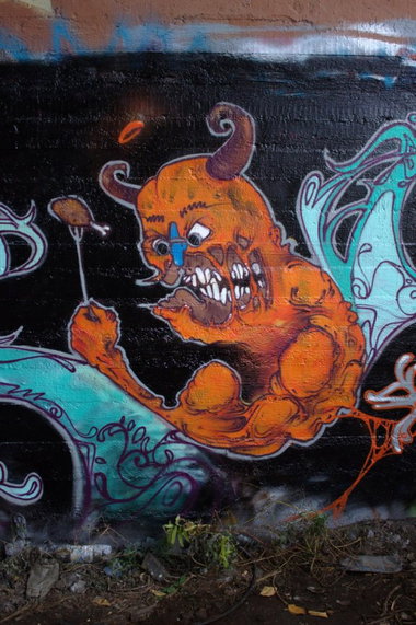 Graffiti Wall - Photo by DimaFlood - ????, ??????, otd (2013)