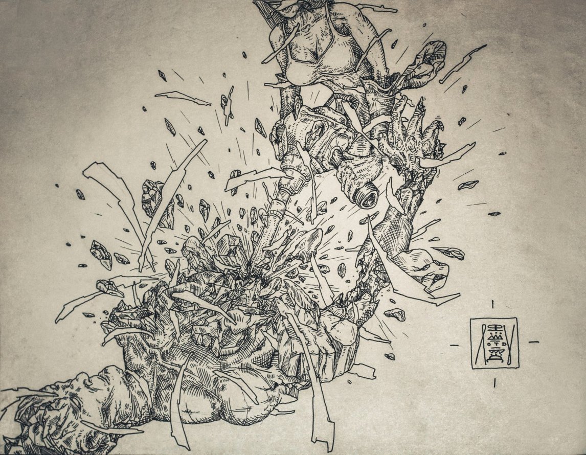 Graffiti Sketch - Photo by DimaFlood - ????, ??????, otd (2014)