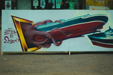 Graffiti Wall - Photo by DimaFlood - ????, ??????, otd (2014)