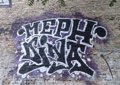 Graffiti Wall in Berlin - Photo by Dina7 - graffitiberlin (2023)