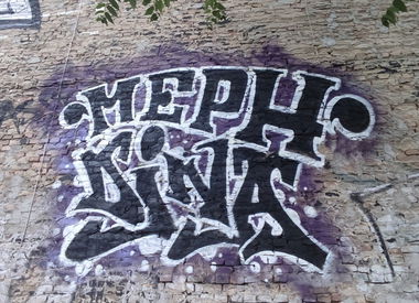 Graffiti Wall in Berlin - Photo by Dina7 - graffitiberlin (2023)