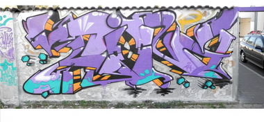 Graffiti Wall in Hilden - Photo by DinarUno - Dinar, DinarUno, Dinar (2014)