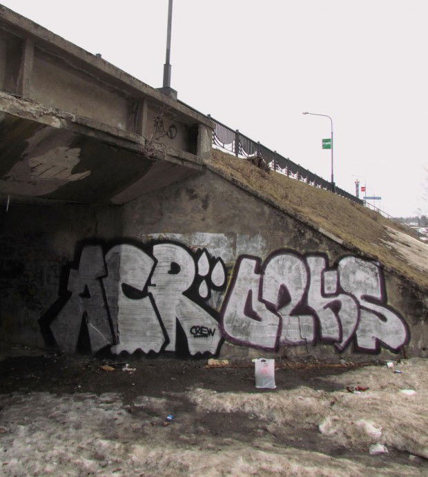 Graffiti Bombing in Navapolatsk - Photo by Dirs - 02KS, ACRS