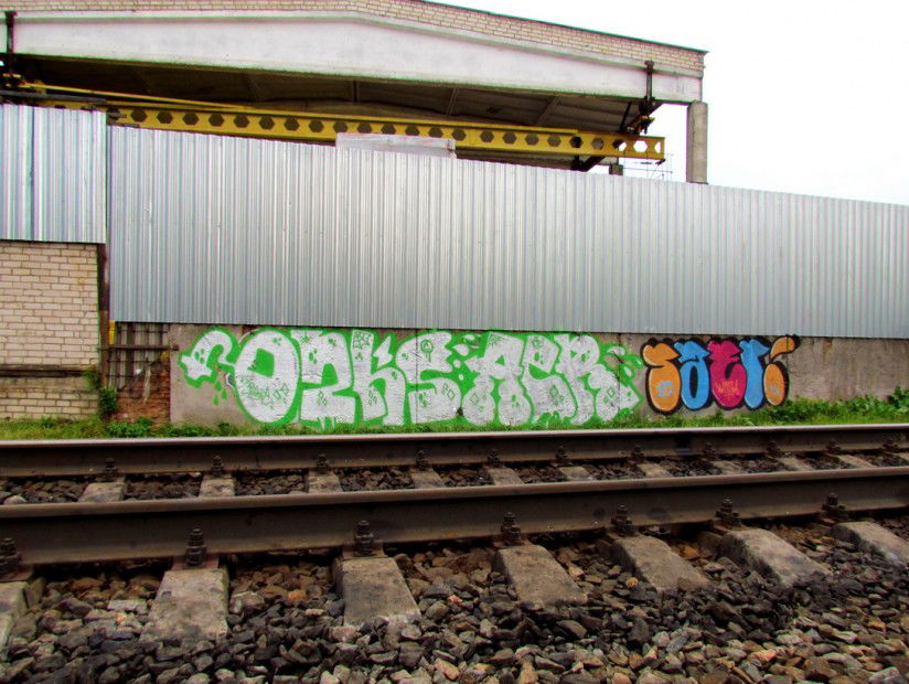 Graffiti Bombing in Navapolatsk - Photo by Dirs - 02KS, ACR, SAER (2013)