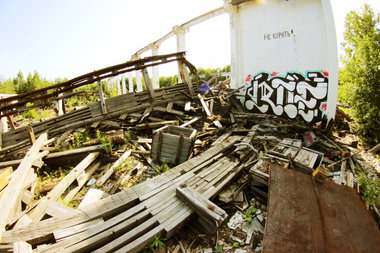 Graffiti Bombing in Russia - Photo by Dirt - ROF, DIRT (2013)