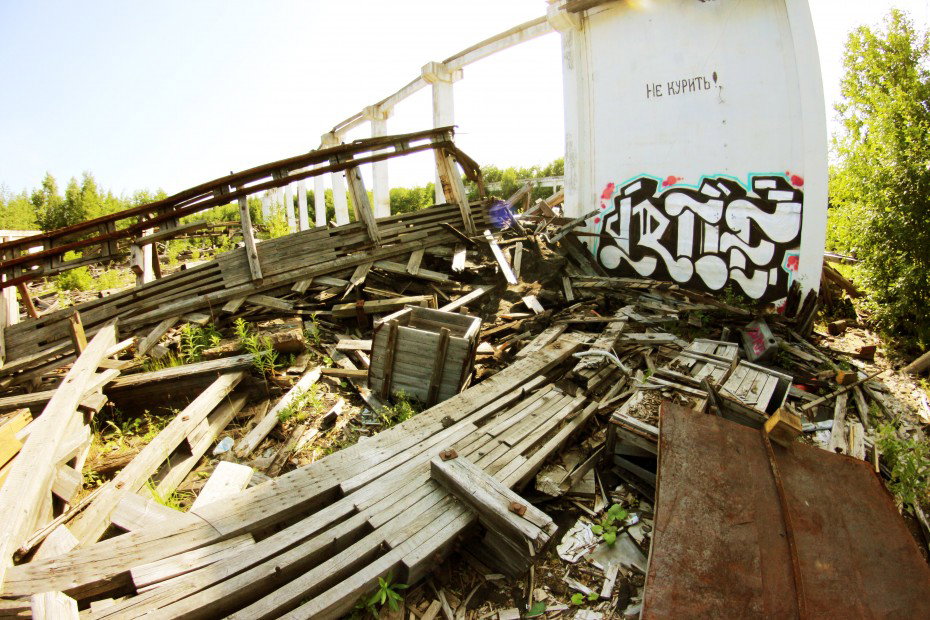 Graffiti Bombing in Russia - Photo by Dirt - ROF, DIRT (2013)