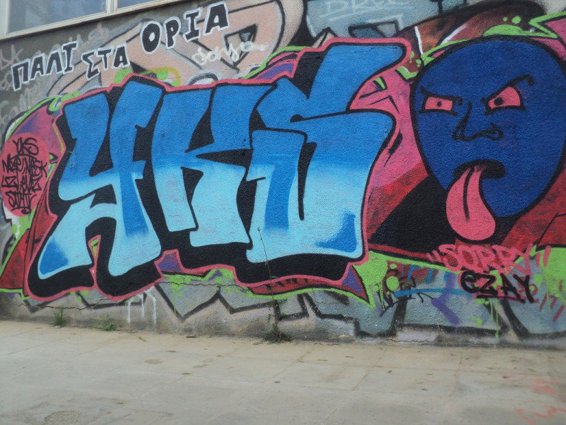 Graffiti Wall in Greece - Photo by DirtyNesk - YKS (2013)