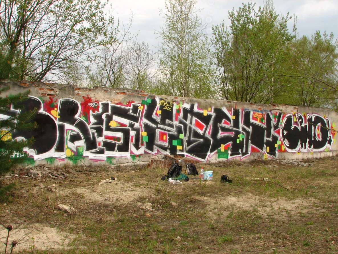 Graffiti Wall - Photo by Dirty_Jobs