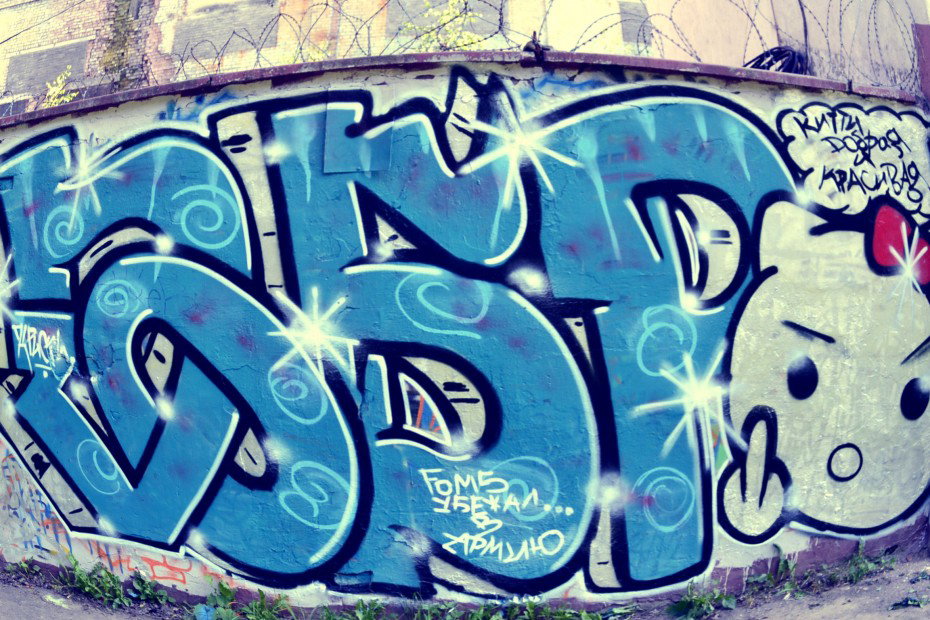 Graffiti Wall - Photo by Dobro