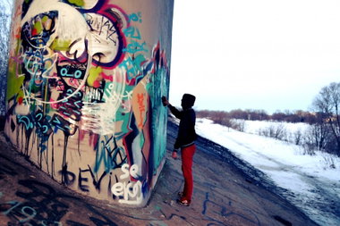 Graffiti Wall - Photo by Dobro