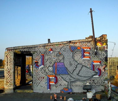 Graffiti Wall in Berlin - Photo by Doedelup - jpeg