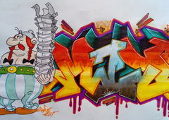 Photo #248653 by iobe1