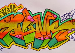 Photo #248776 by iobe1