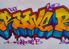 Photo #248800 by iobe1