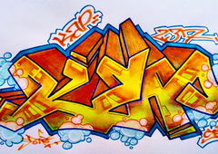 Photo #248811 by iobe1