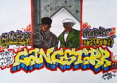 Photo #249155 by iobe1