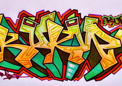 Photo #249261 by iobe1