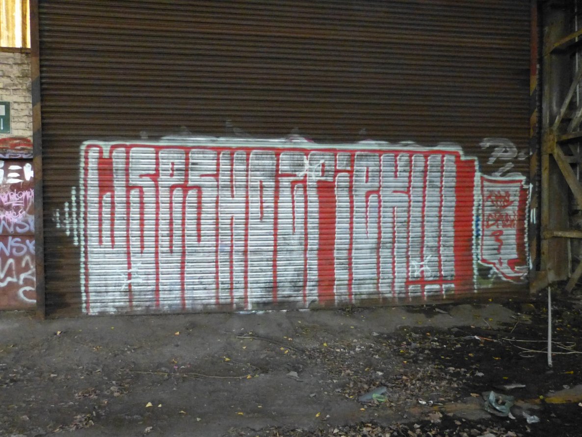 Graffiti Wall in Dusseldorf - Photo by DoppelWhopper - WSESHOZPIEK